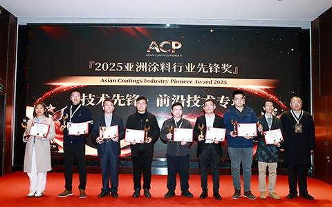 Epoxy Resin Wins the 2025 Asia Coatings Technology Pioneer Award