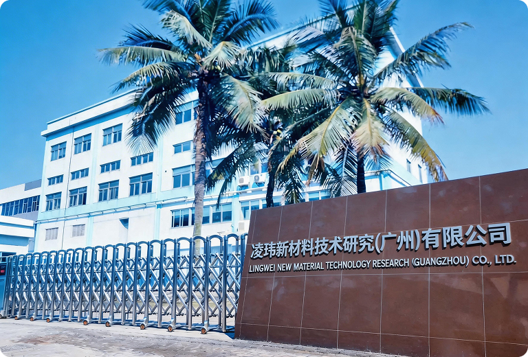 Base de I+D y fabricación de Guangzhou Nansha