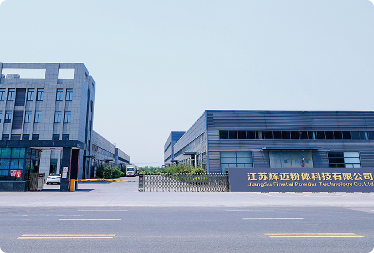 Base de Investigación y Desarrollo y Fabricación Jiangsu Huaimai